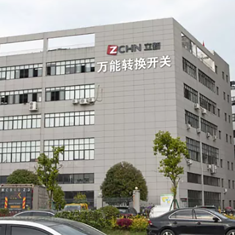 Công ty TNHH Thiết bị Traction Lixin của Zhejiang, Ltd .: