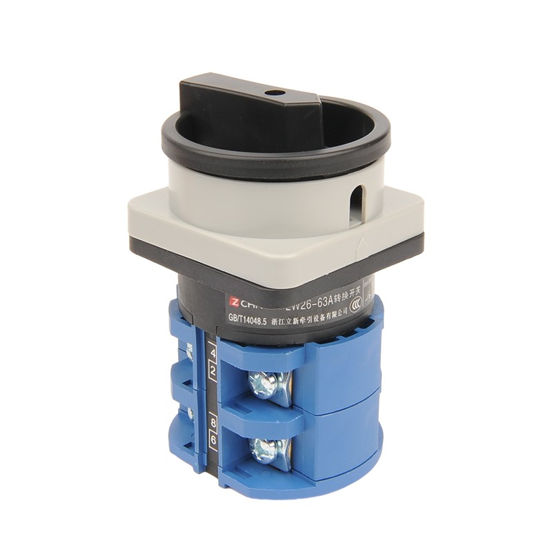 Công tắc loại khóa LW26GS